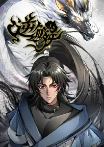 治愈系动画云端邮差全集在线观看