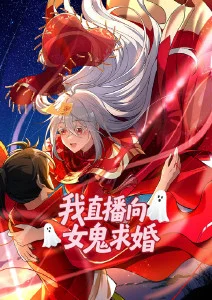 武侠动画夜色剑鸣在线观看