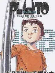 慢综艺山野慢生活全集在线观看